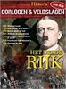 Klik om te vergroten